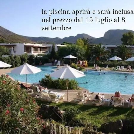 Eura Con Piscina Gratuita Dall'11 Luglio Al 31 Agosto 度假居